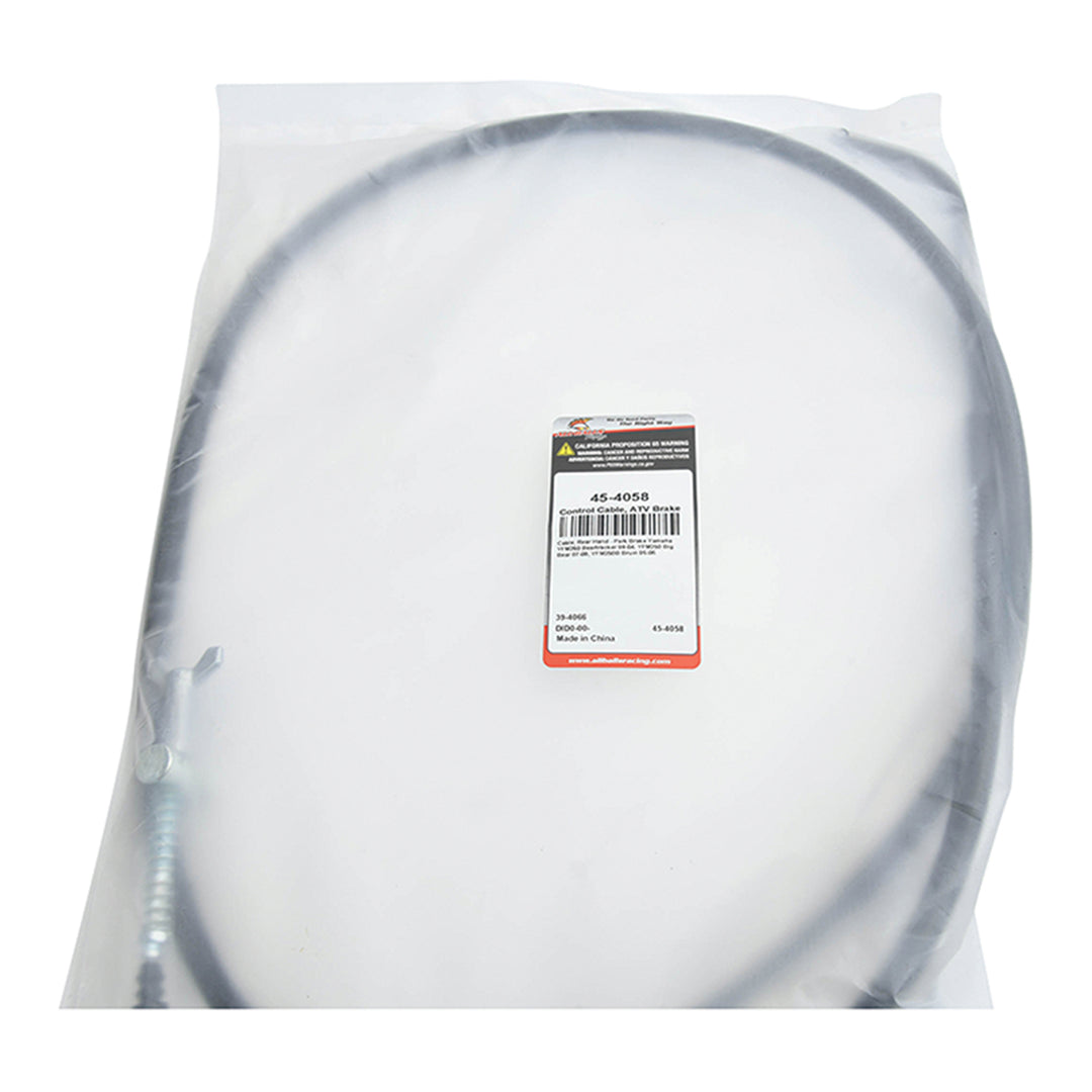 Rear Brake Cable 45-4048