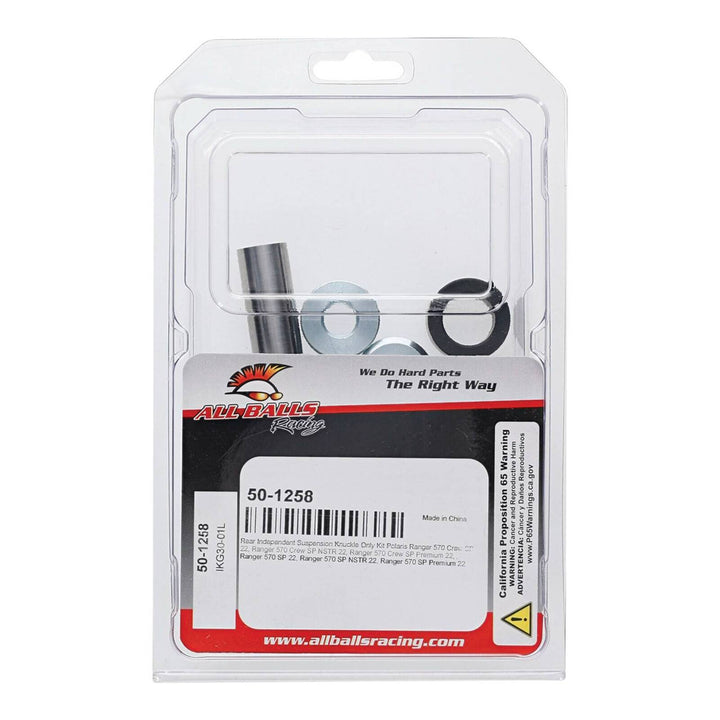 INDEPENDENT REAR SUSPENSION KNUCKLE ONLY KIT 50-1258