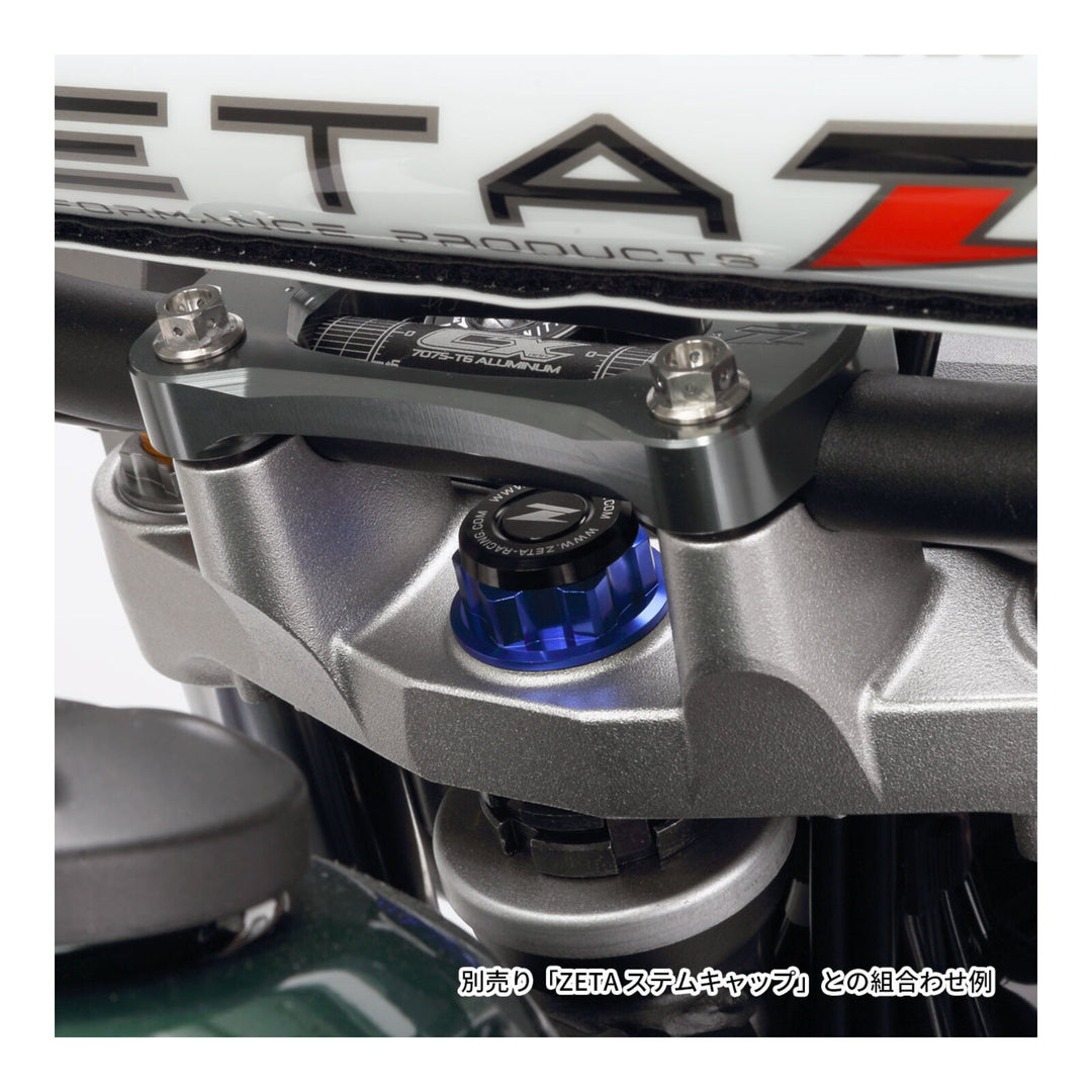 Zeta Stem Nut M22 x 27 P1.0 H12 - Blue