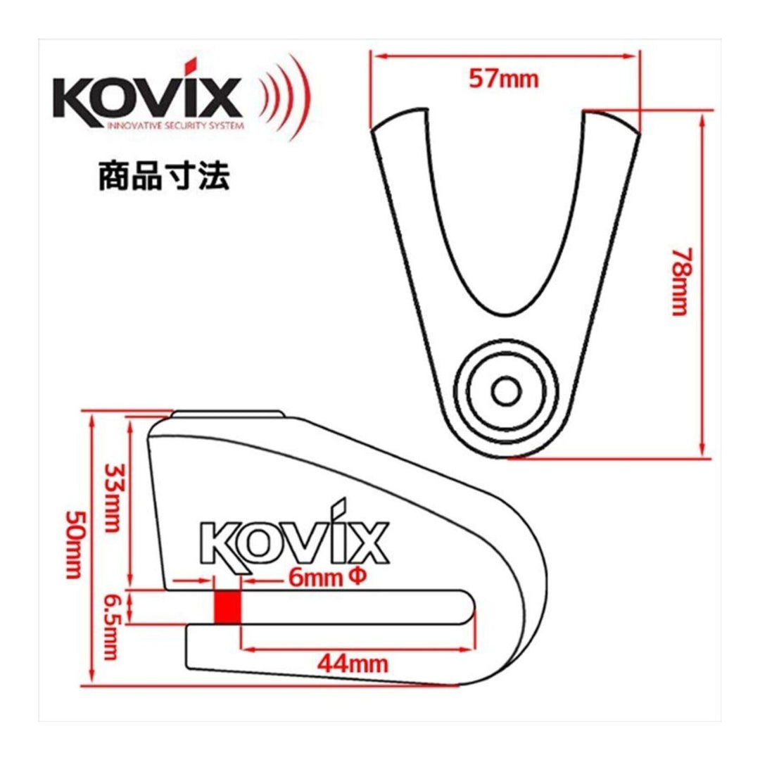 Kovix KV1Z Disc Lock Orange 6mm Pin with Reminder Cable