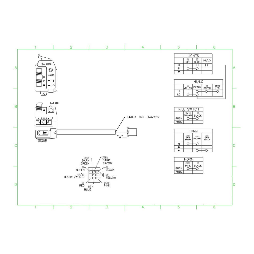 WHITES SWITCH BLOCK TURN/HEADLIGHT/ HORN/KILL (45.5mm)