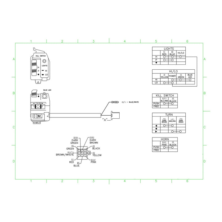WHITES SWITCH BLOCK TURN/HEADLIGHT/ HORN/KILL (45.5mm)
